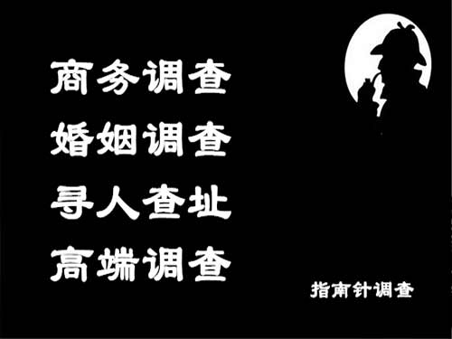 鄂尔多斯侦探可以帮助解决怀疑有婚外情的问题吗